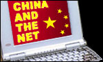 China and the Net