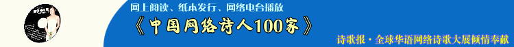 ˴ʫ100ң