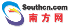 㶫ϷSouthcn.COM