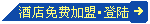 ֶΪṩ綩񣬻ӭֵľƵѼˣ
