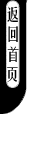 ҳ