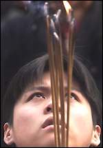 Incense