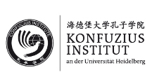 Konfuzius-Institut an der Universität Heidelberg e.V.