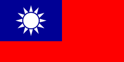 Taiwan's Democratic Consolidation, 2000 - 2001