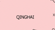 Qinghai Statistical Yearbook