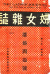 ill_1.18
