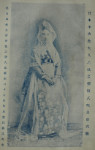 ill_12.3