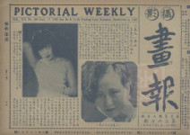 ill_2.2