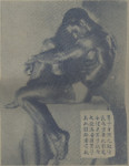 ill_2.4