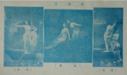 ill_3.1